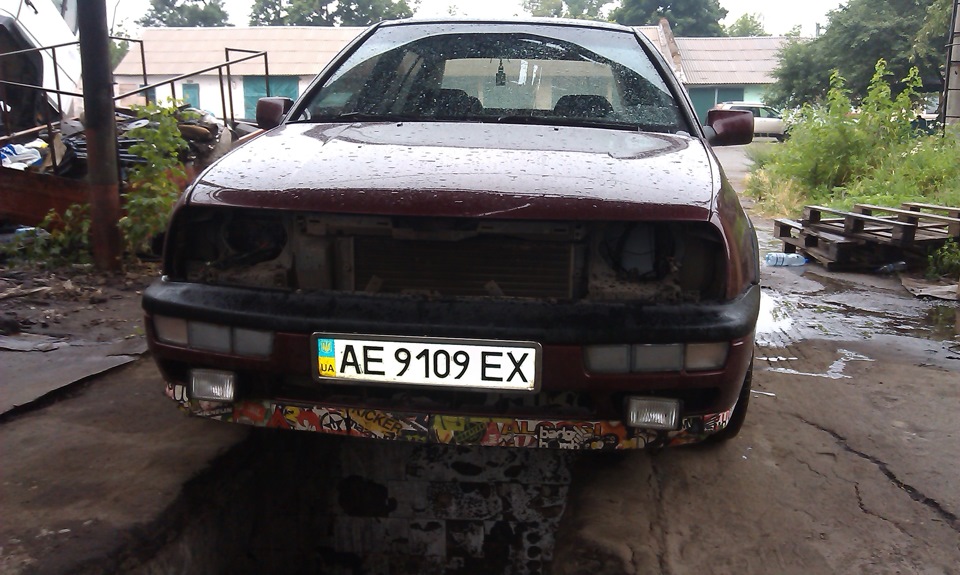 Умили очі 5