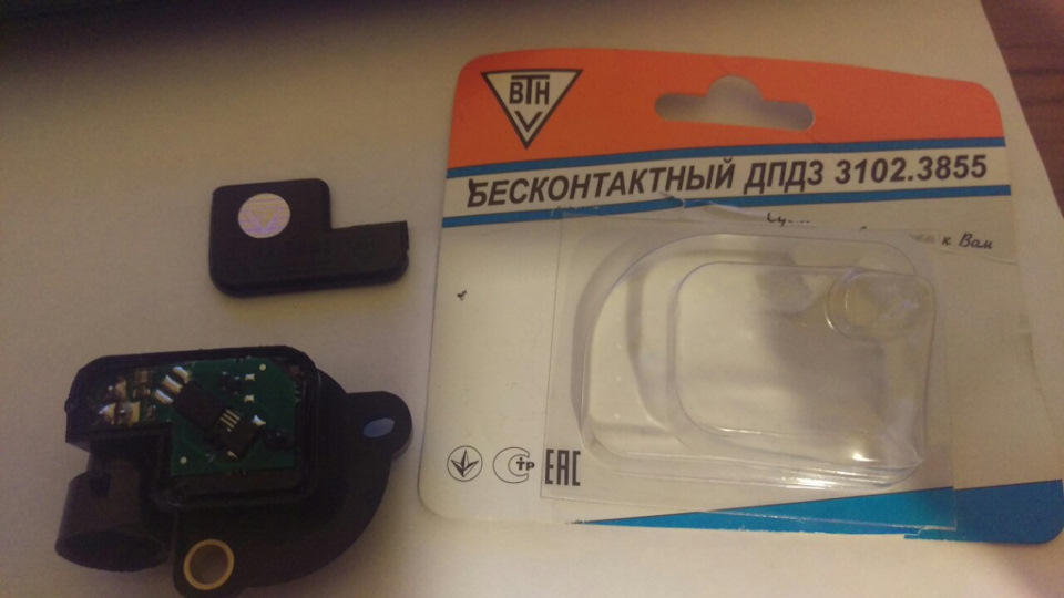 ДПДЗ замість стандартної лопати 1