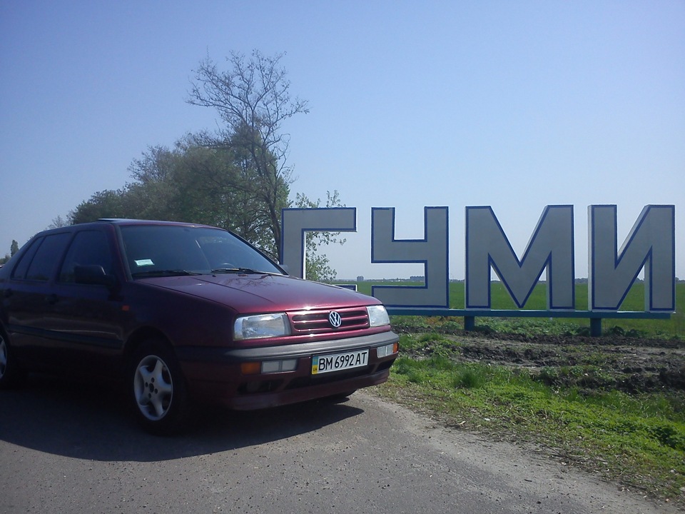 Зупинені миті 2