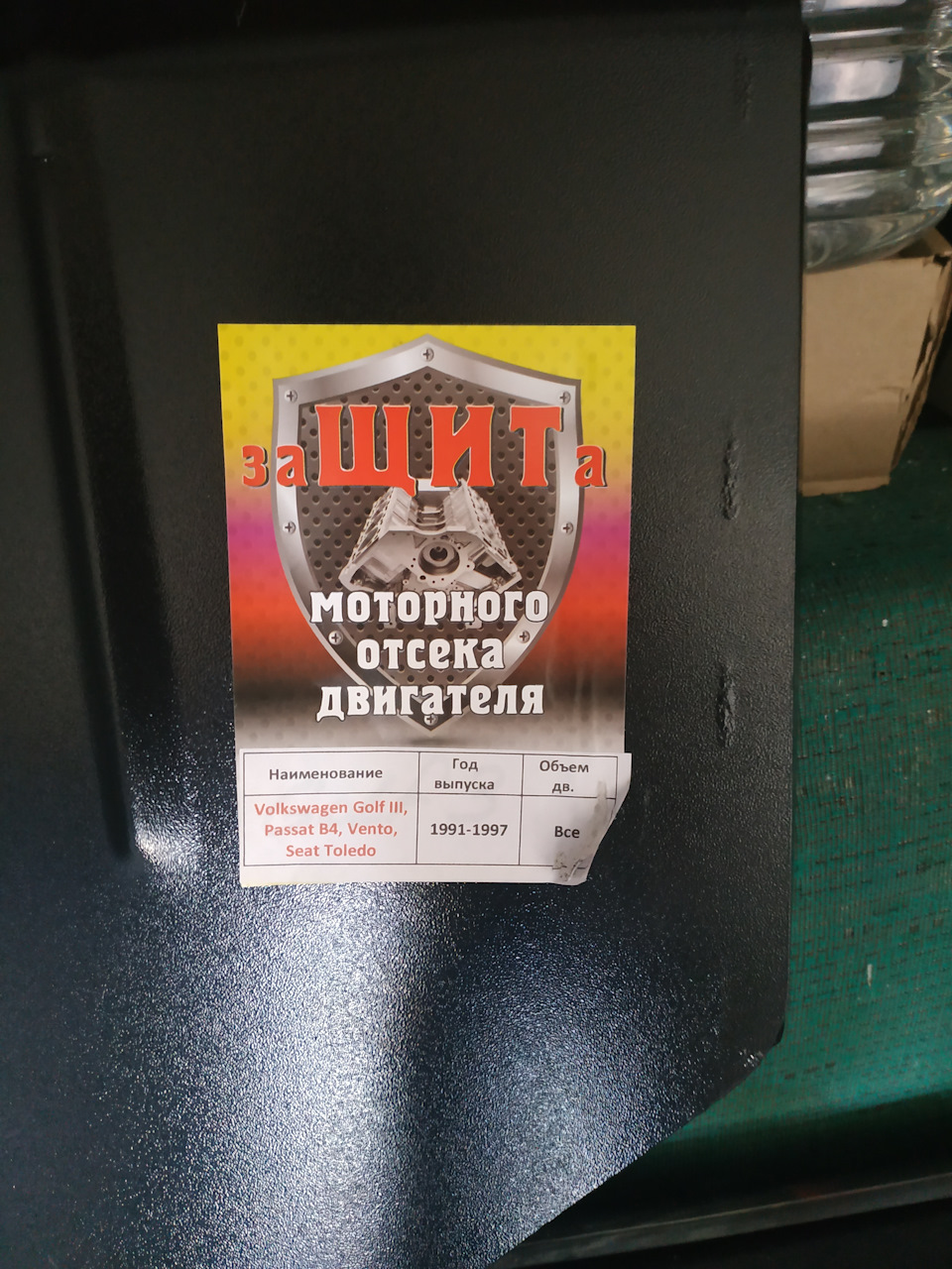 Трохи новин))) 5