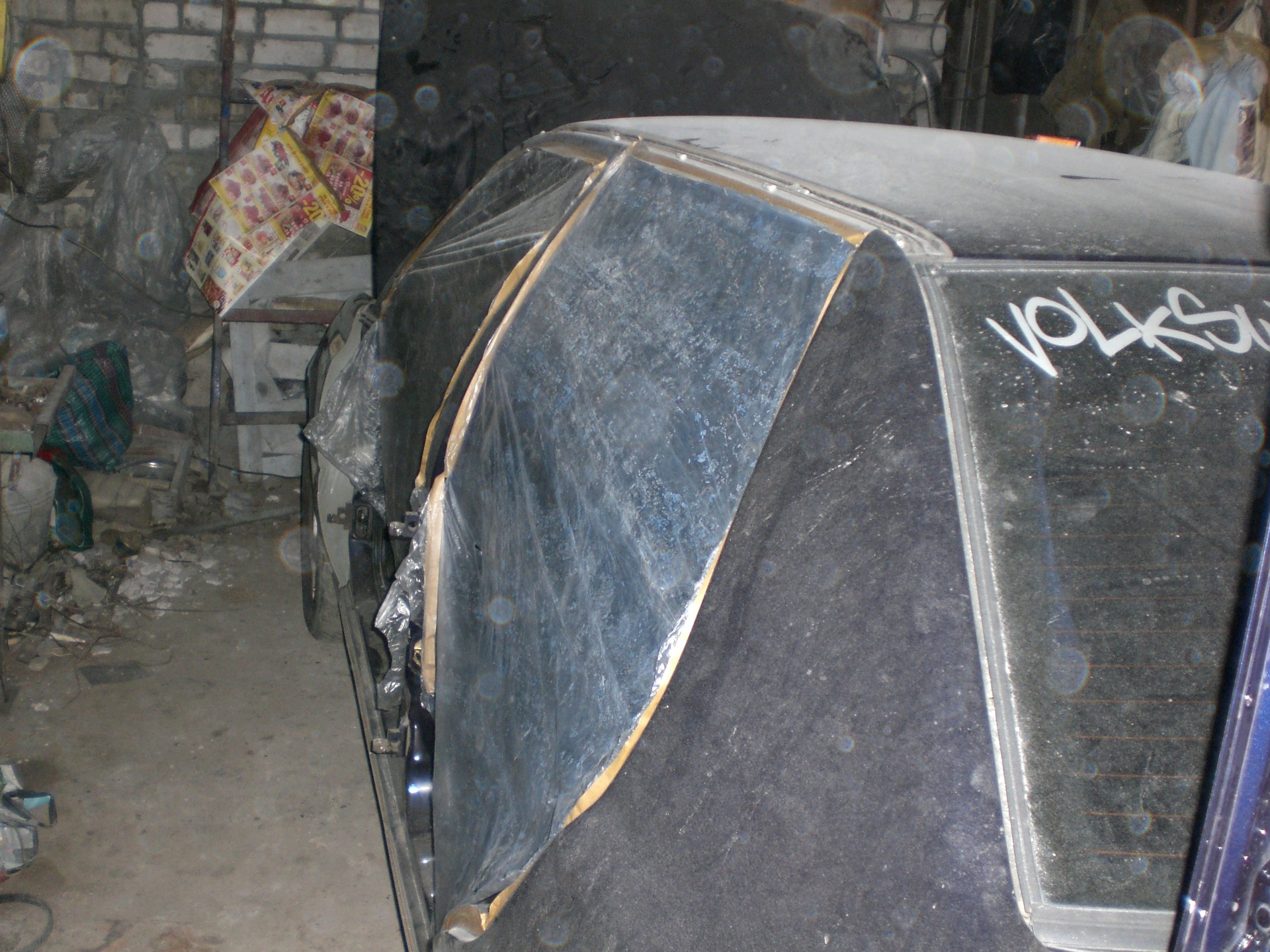 Продовження робіт... 4