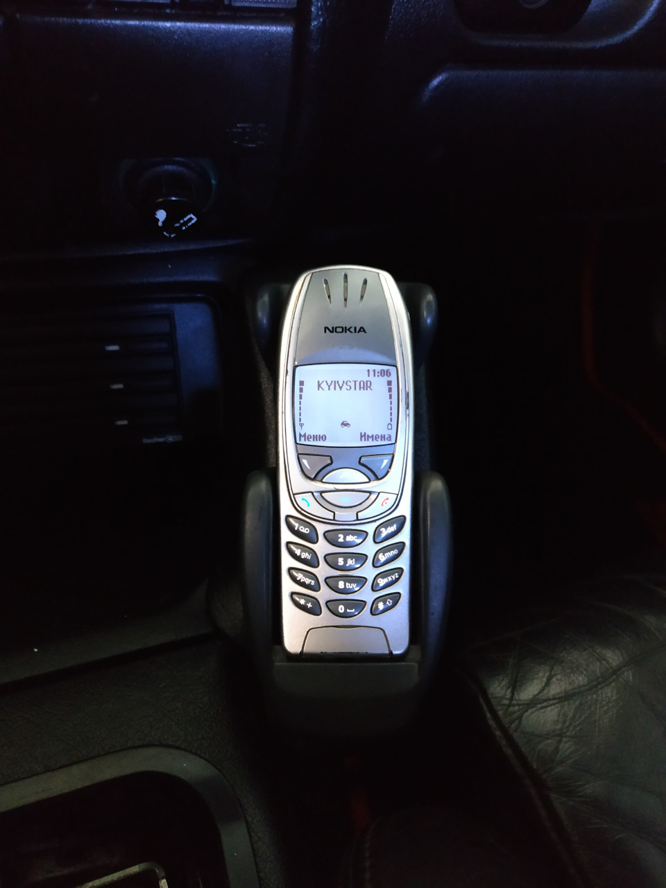 Труба в VR6))) 1