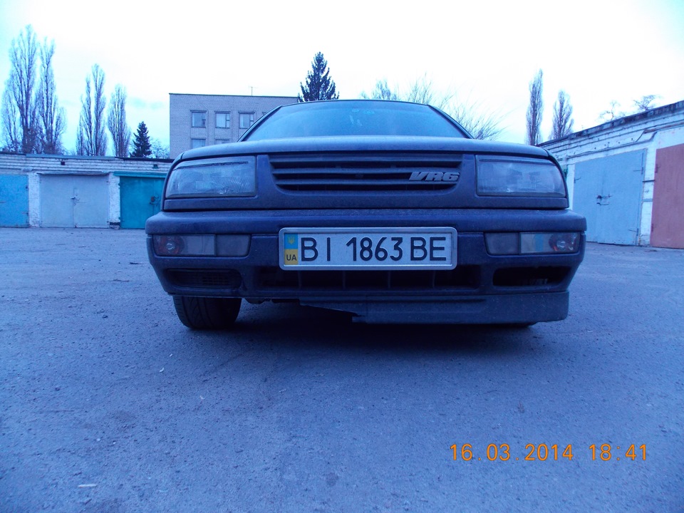 Ось так ось ... 1