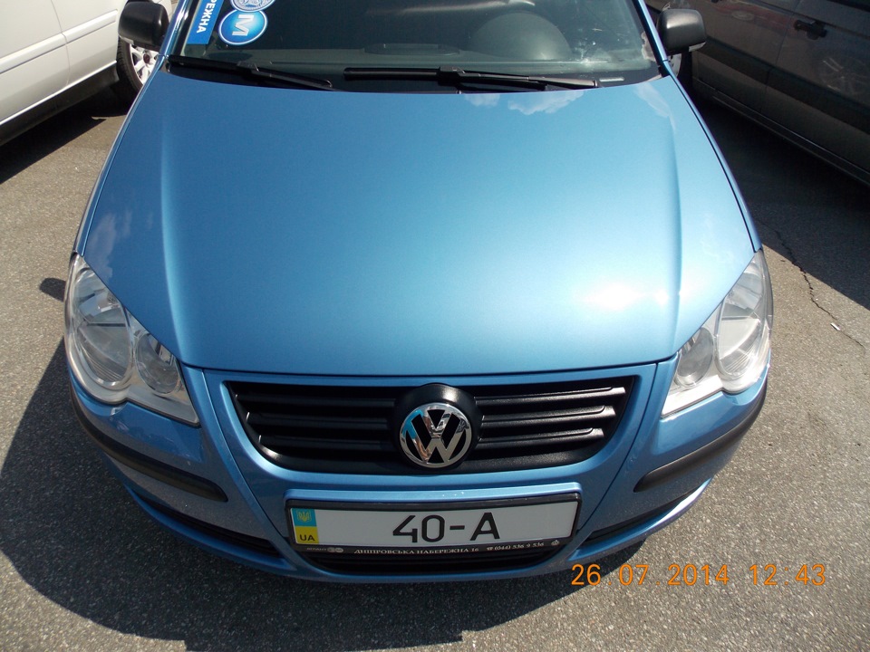 VW FEST UA 2014 №3 5