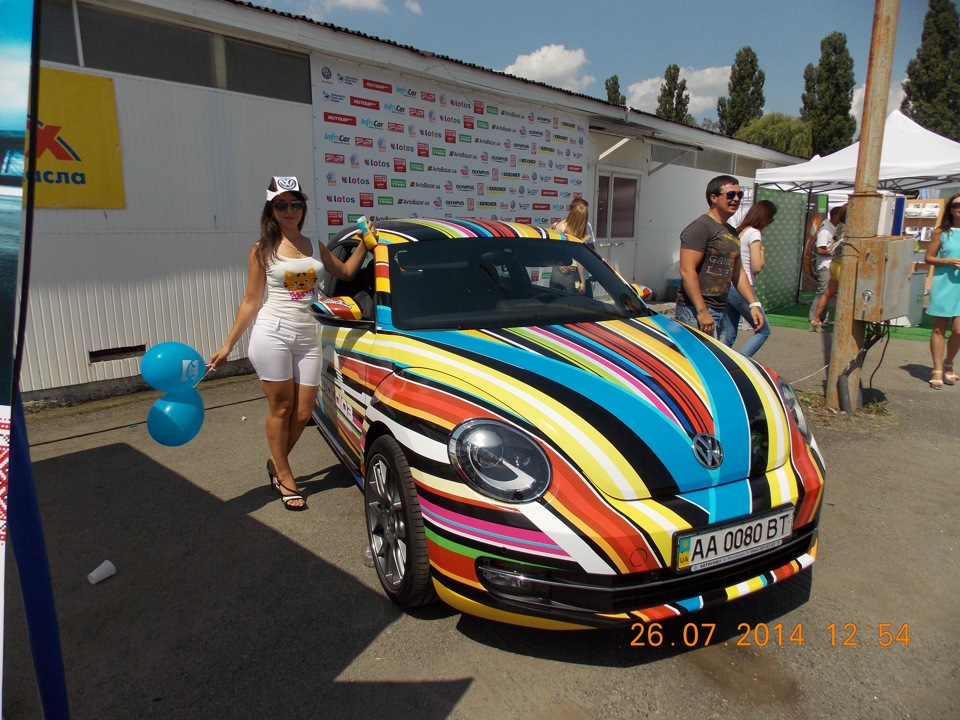 VW FEST UA 2014 №4 3