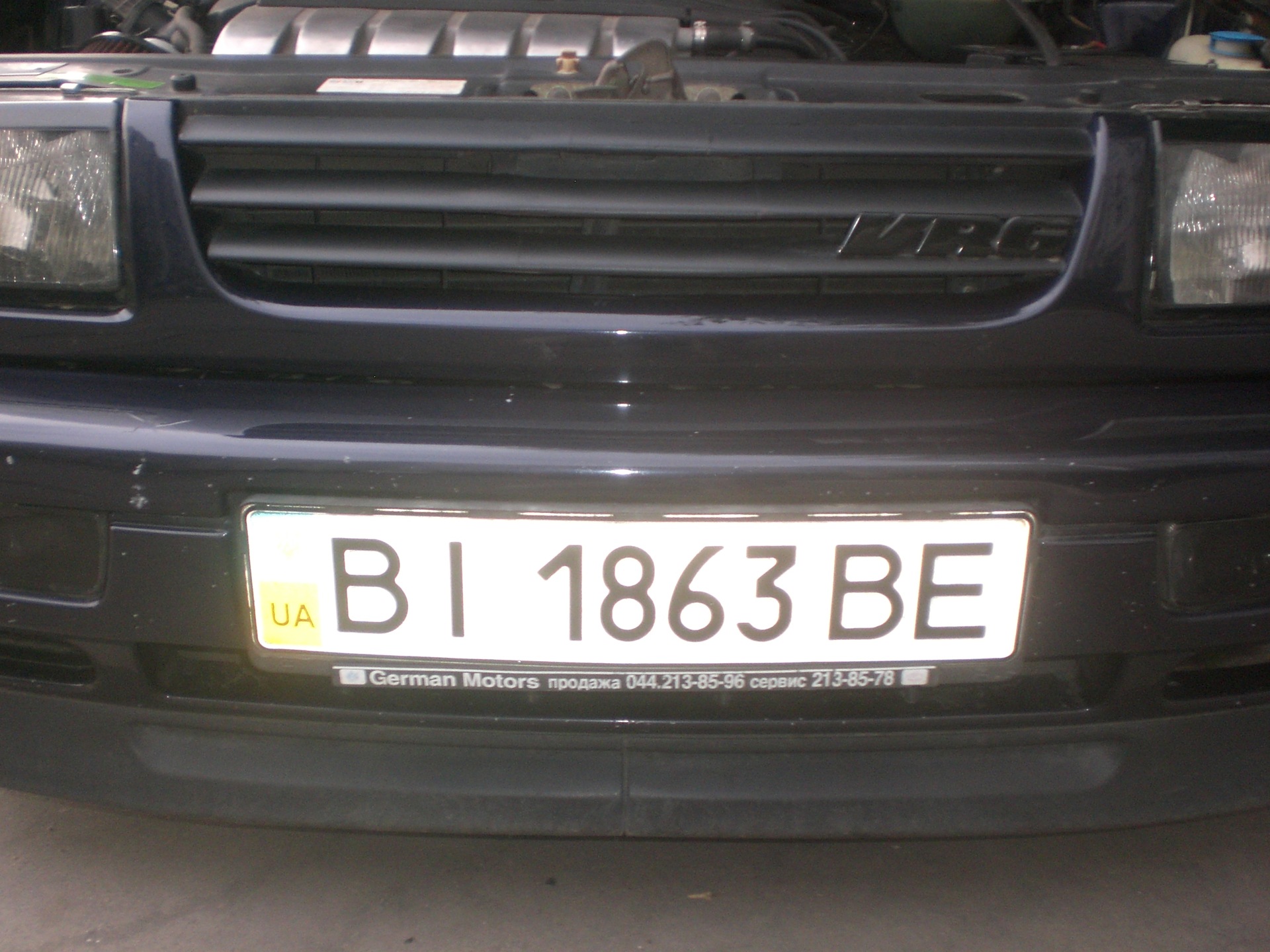 Запис, 12 липня 2010 2