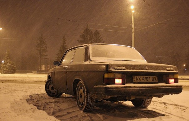 Ех зима зима ... 1
