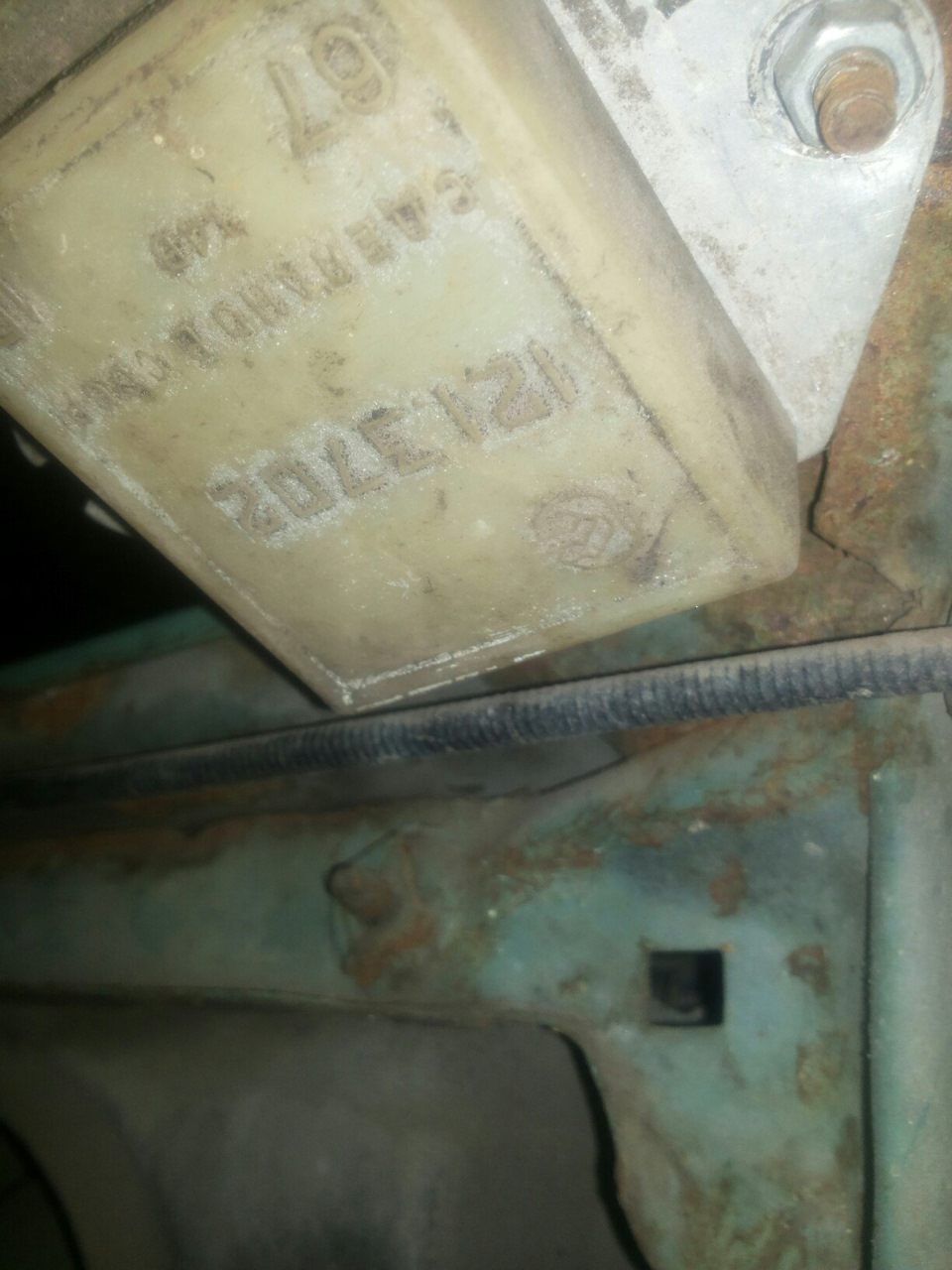Перший досвід експлуатації 2