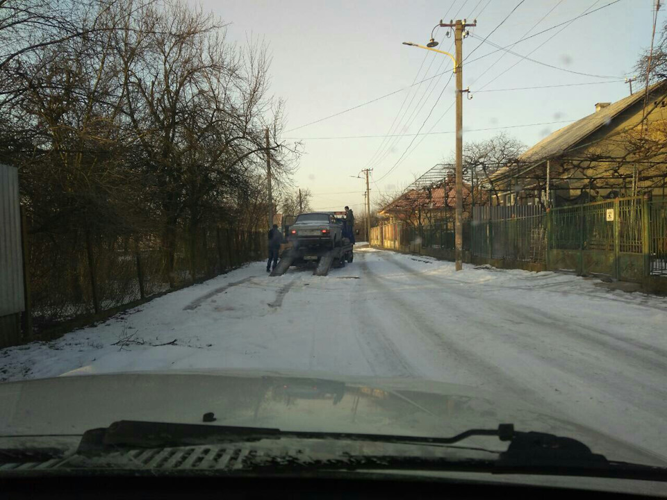 Кінець… 2