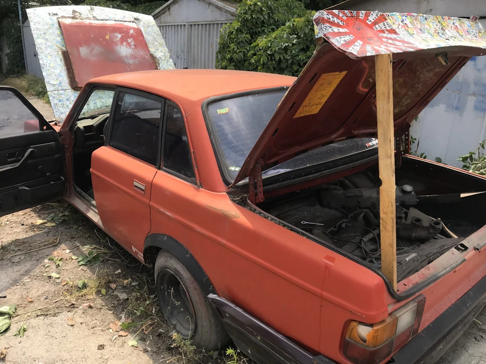 Нічого не відбувається