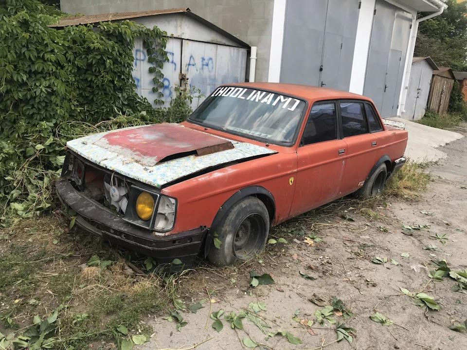 Продаж