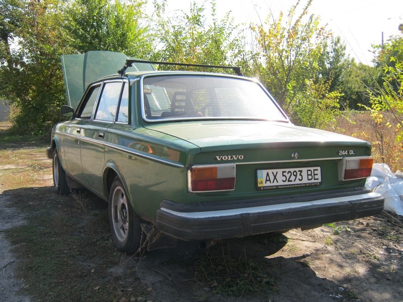 Диски 4