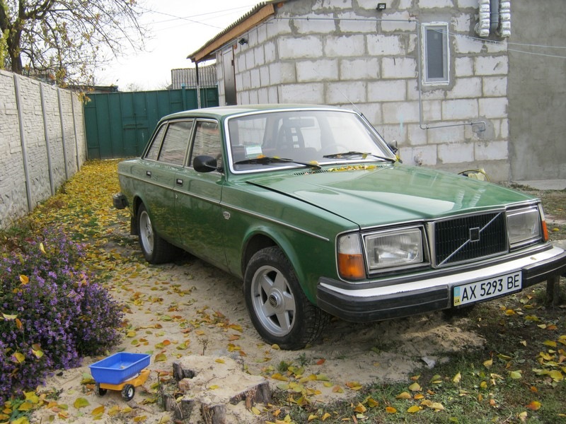 Осінь прийшла... 3