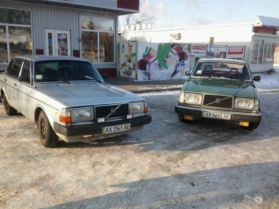 Стара і нова 1