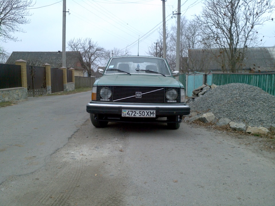 Нарешті 3