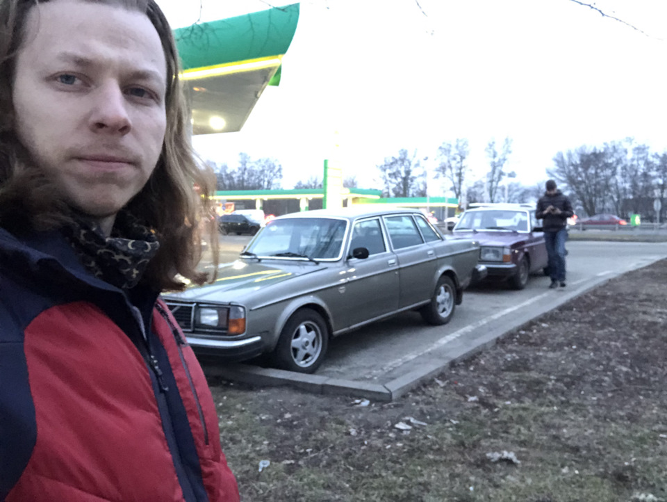 Хворий виродок(с) 4