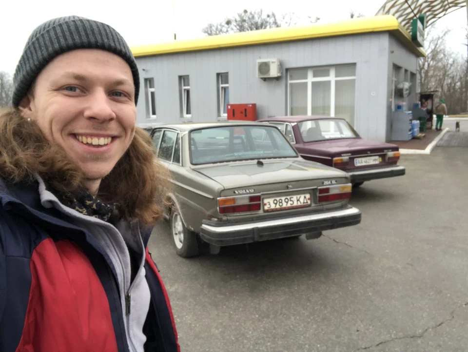 Хворий виродок(с)