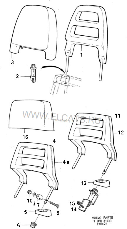 Задні підголівники 3