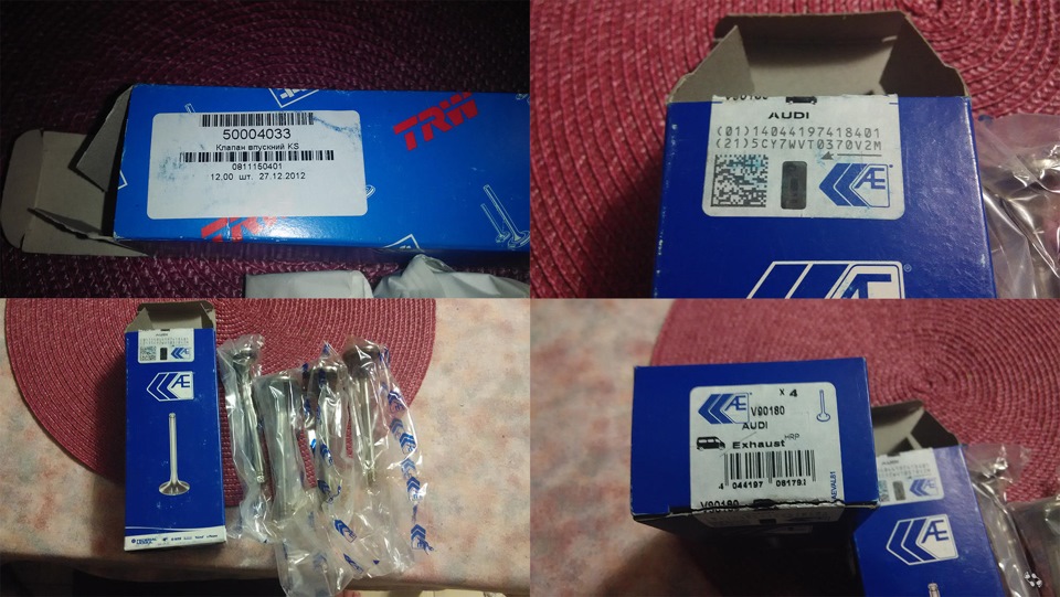 Додаток до попереднього посту… 1