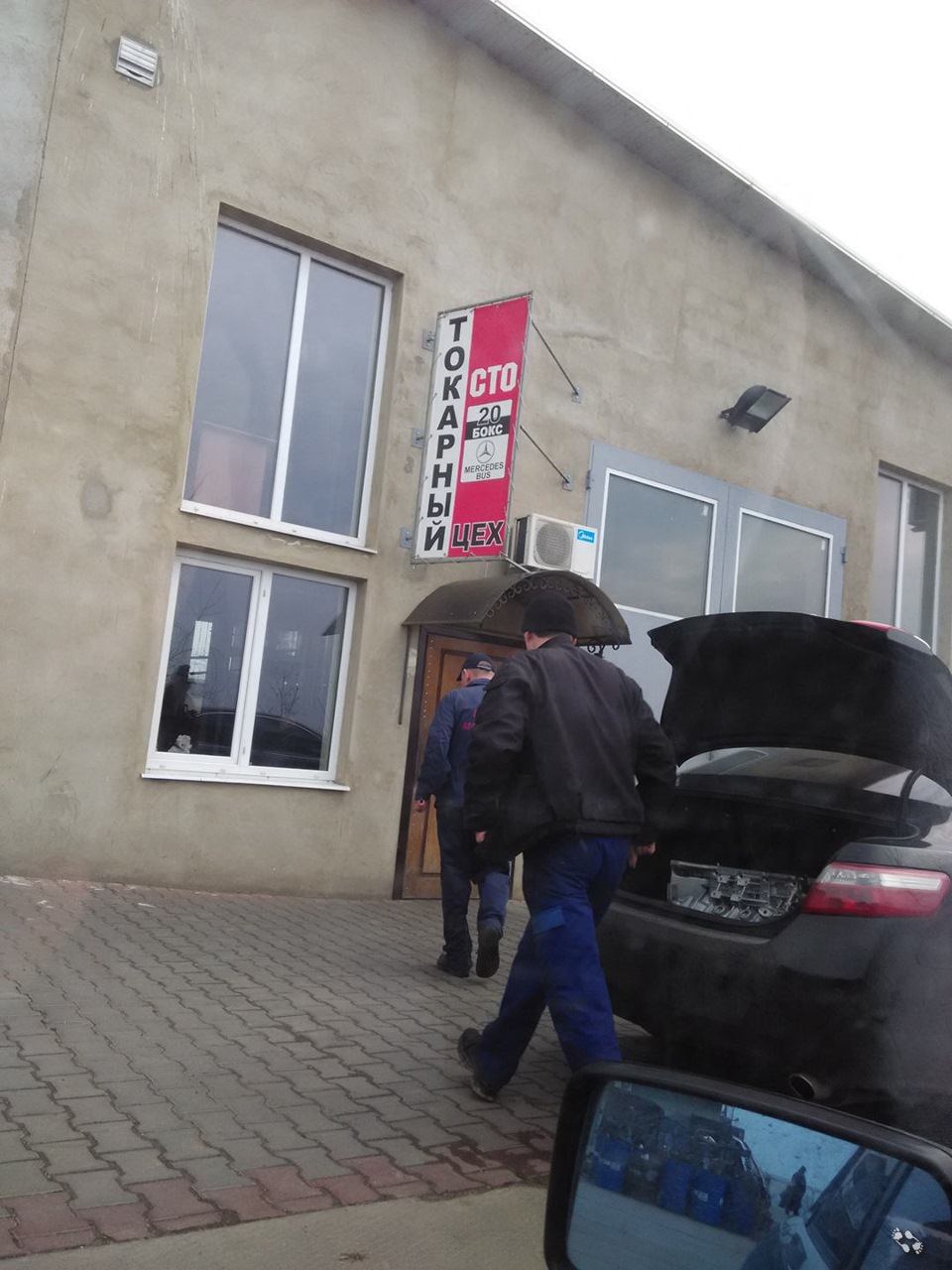 Трохи просування по роботах над авто та за улюблене місто… 2