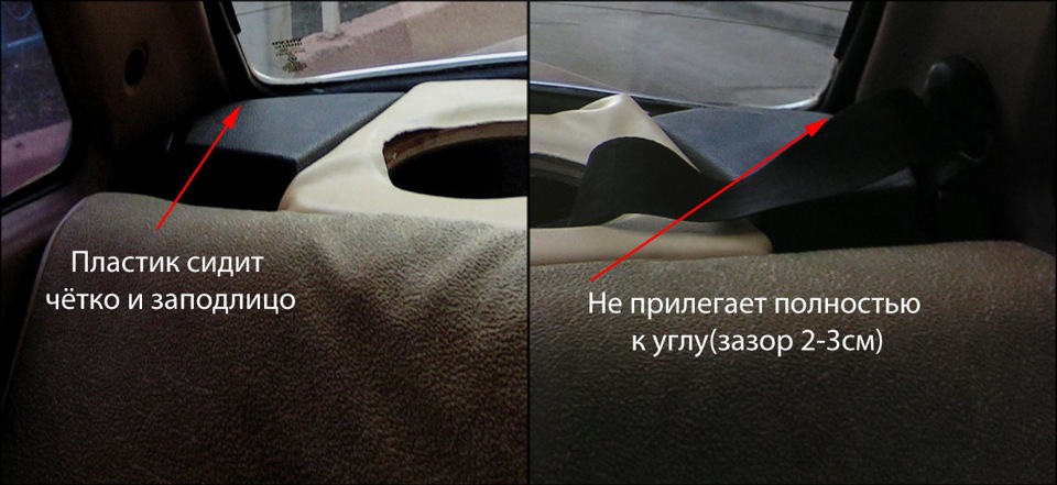 Задня полиця під динаміки (частина 2) 5