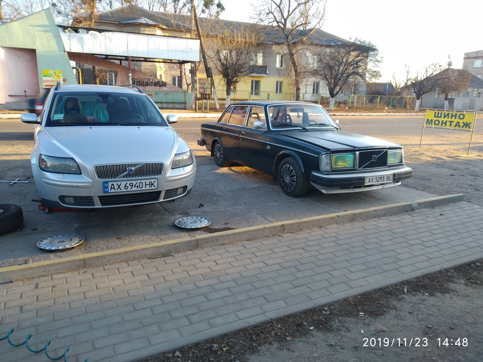 Перевзулися) 1