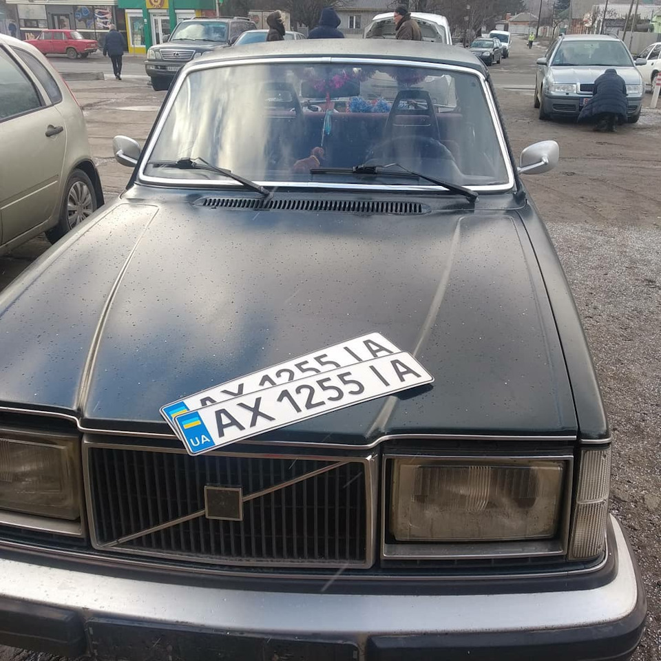Переоформлення) 1