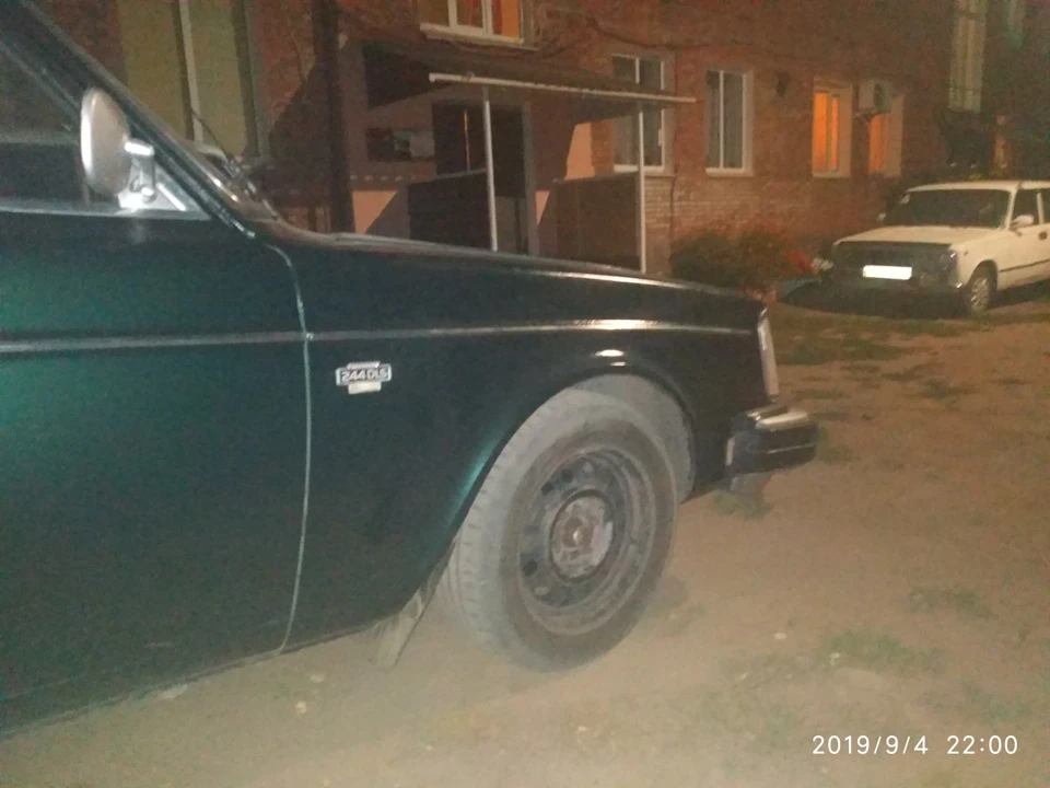 Змінив стійки перед)