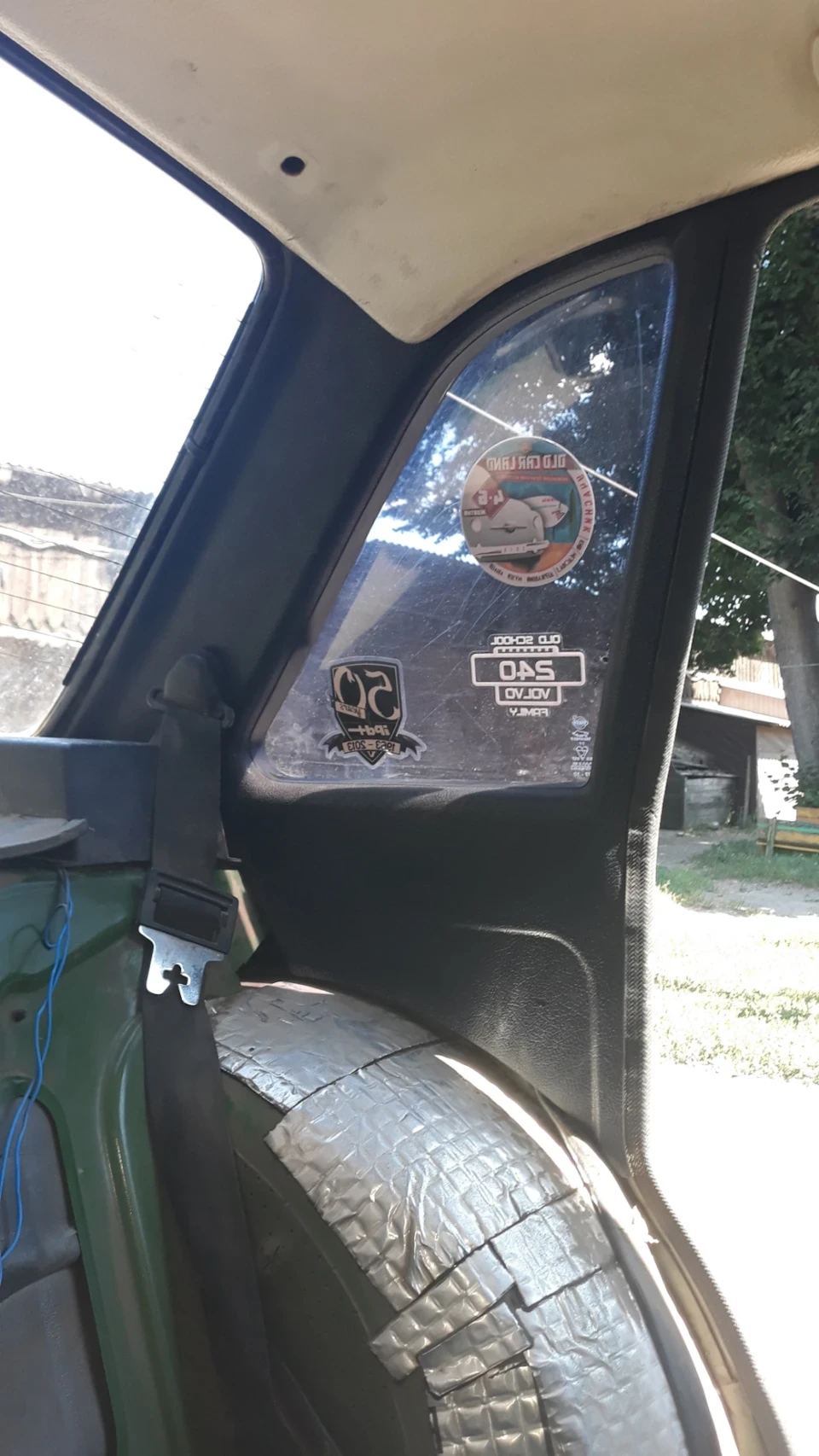 Вихідний)