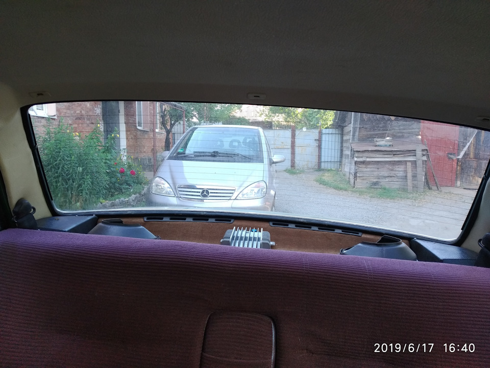 Запис, 17 червня 2019 1