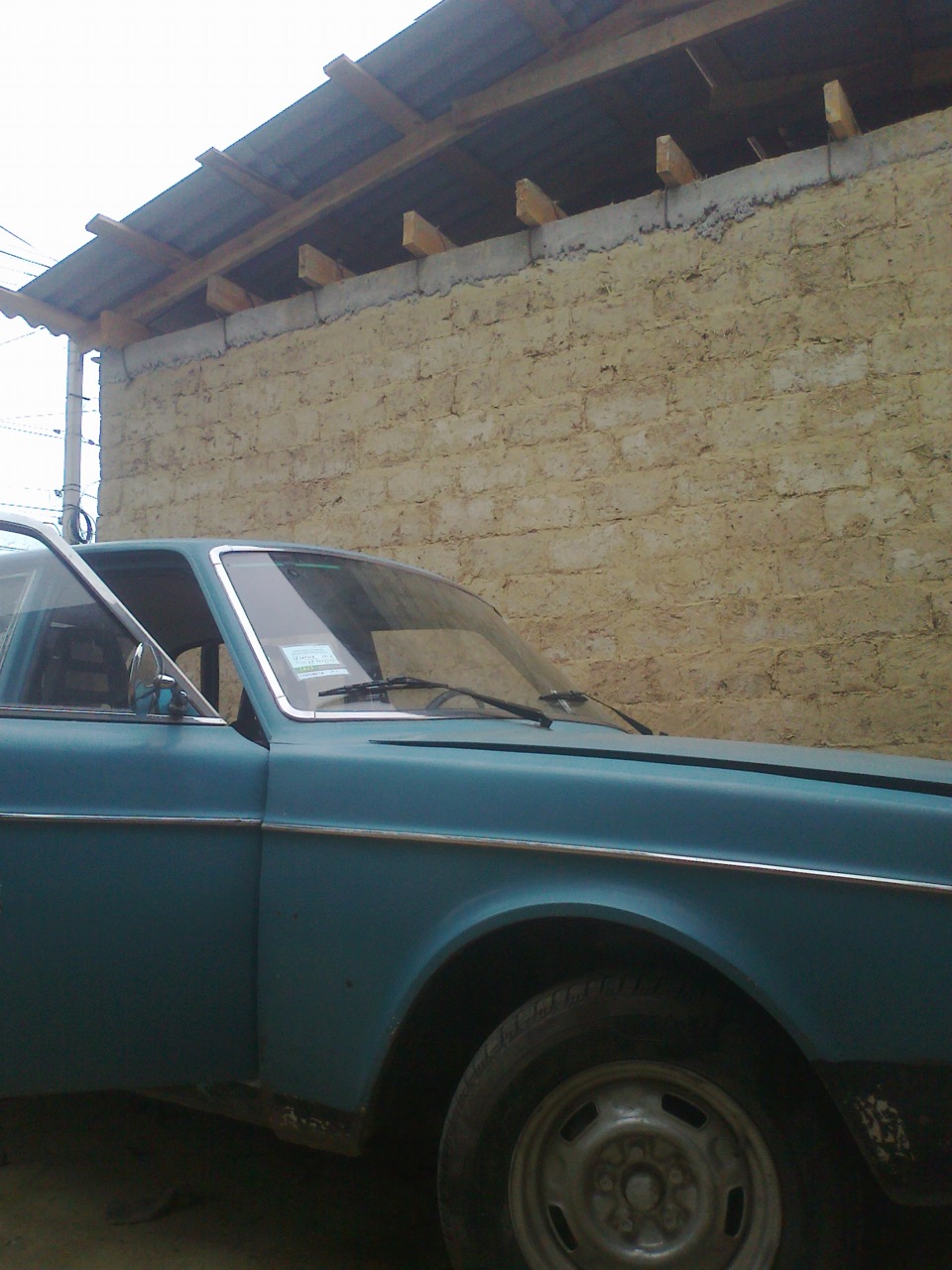 загнав у двір 2