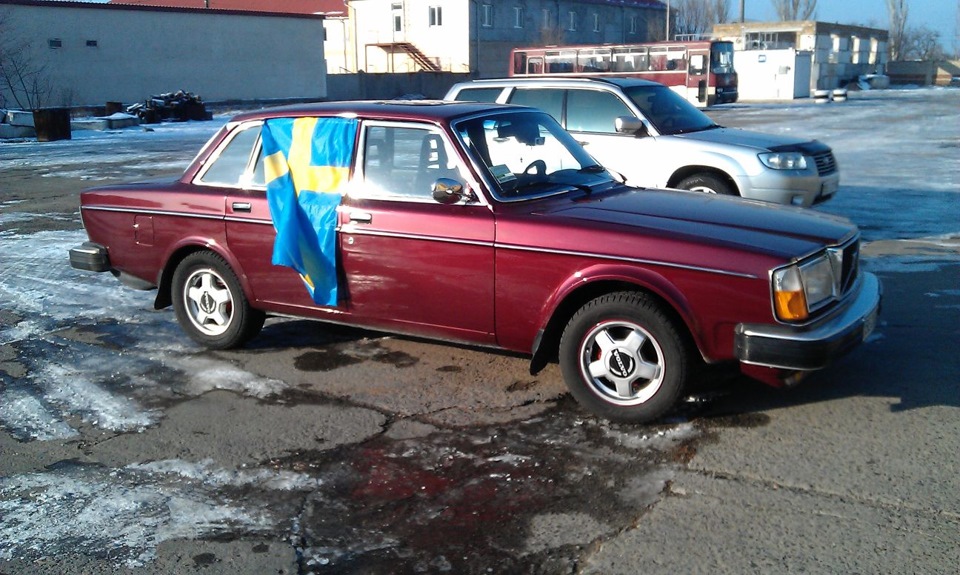 І ось. 1