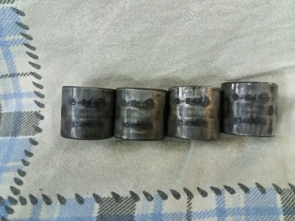 Шатуни. 2
