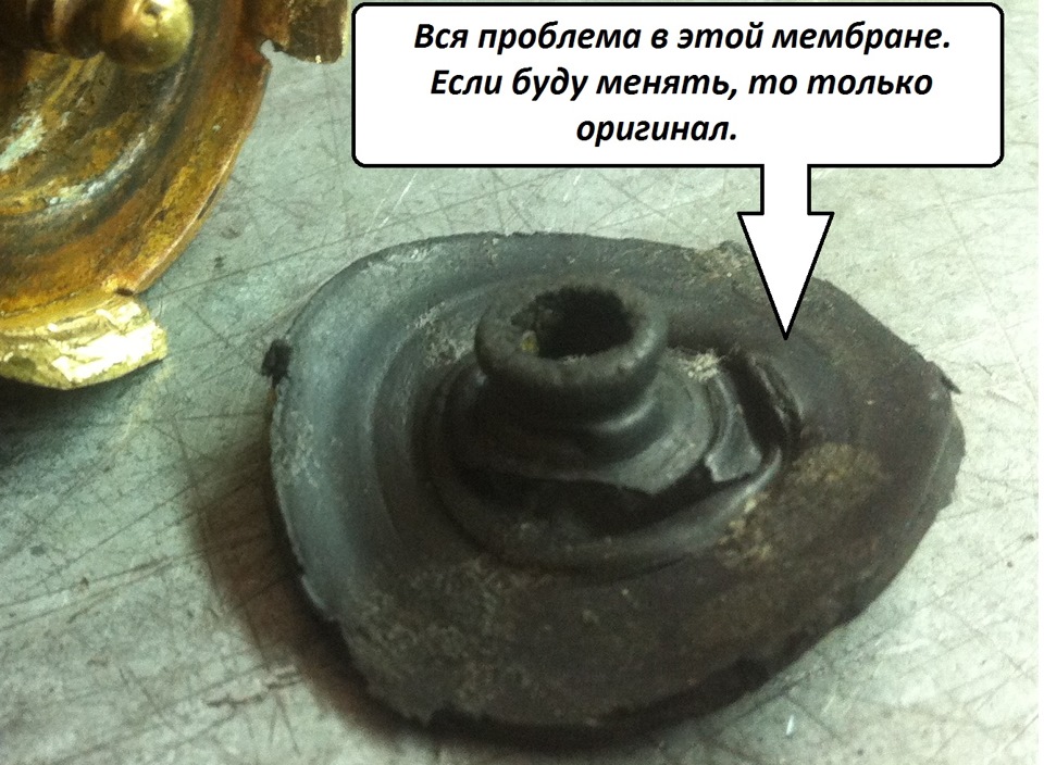 Потрібен кран керування обігрівачем на 244 DL ^77 1