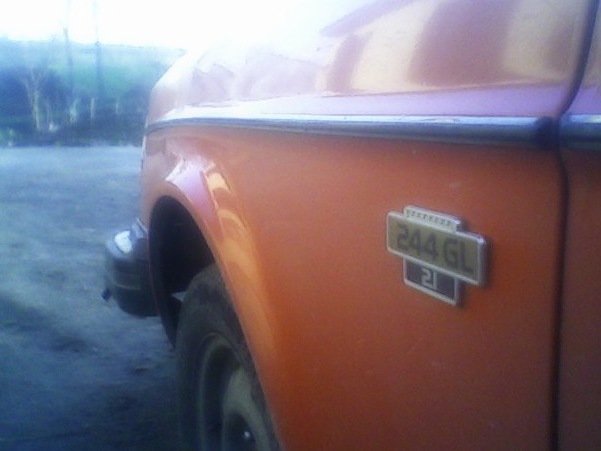 Ats Диски 1