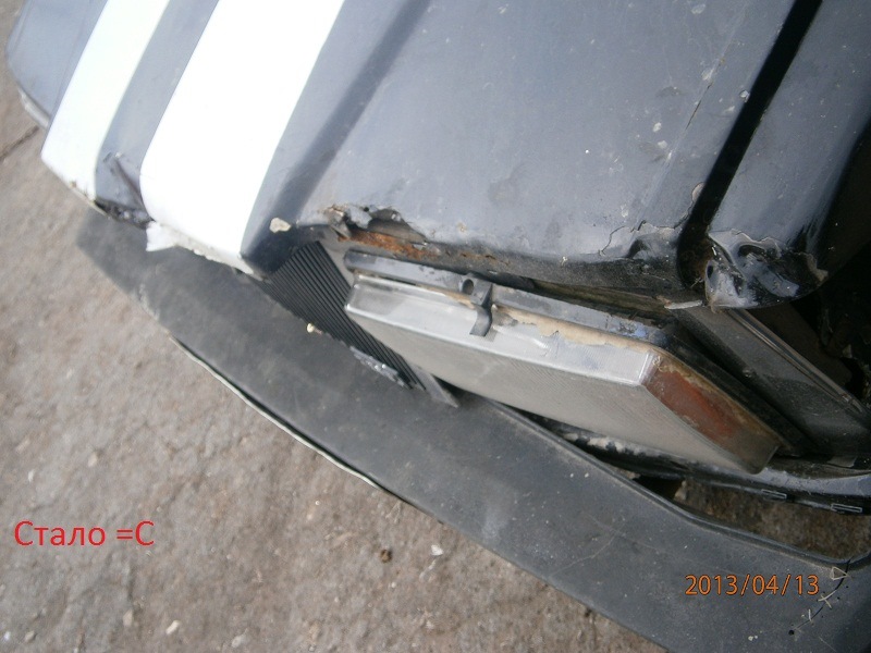 Volvo Брата частина 2 4