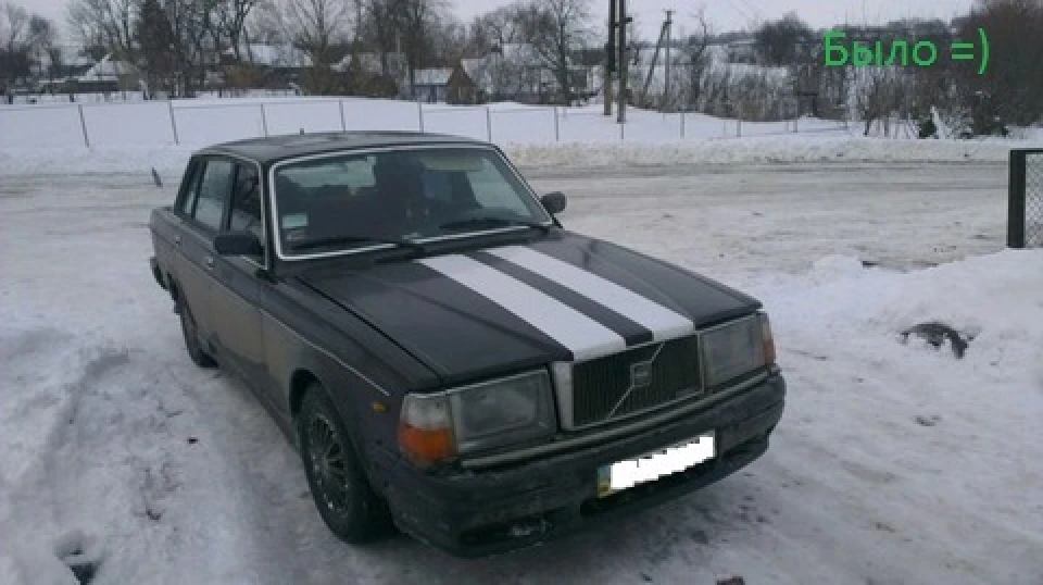 Volvo Брата частина 2