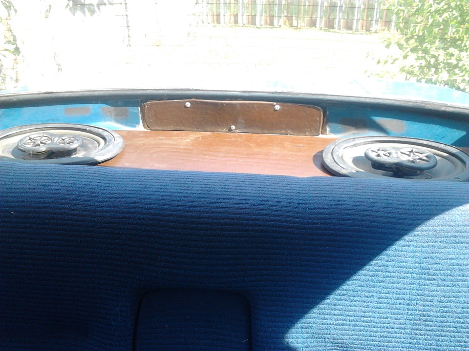 MacAudio 1