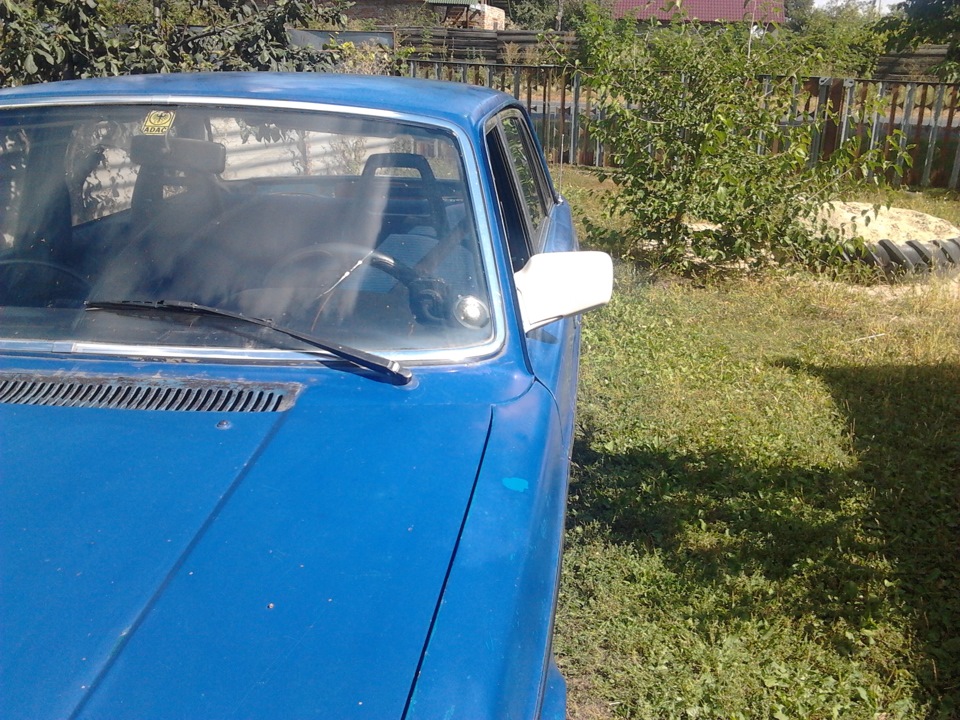 Неприємність із дзеркалом 1