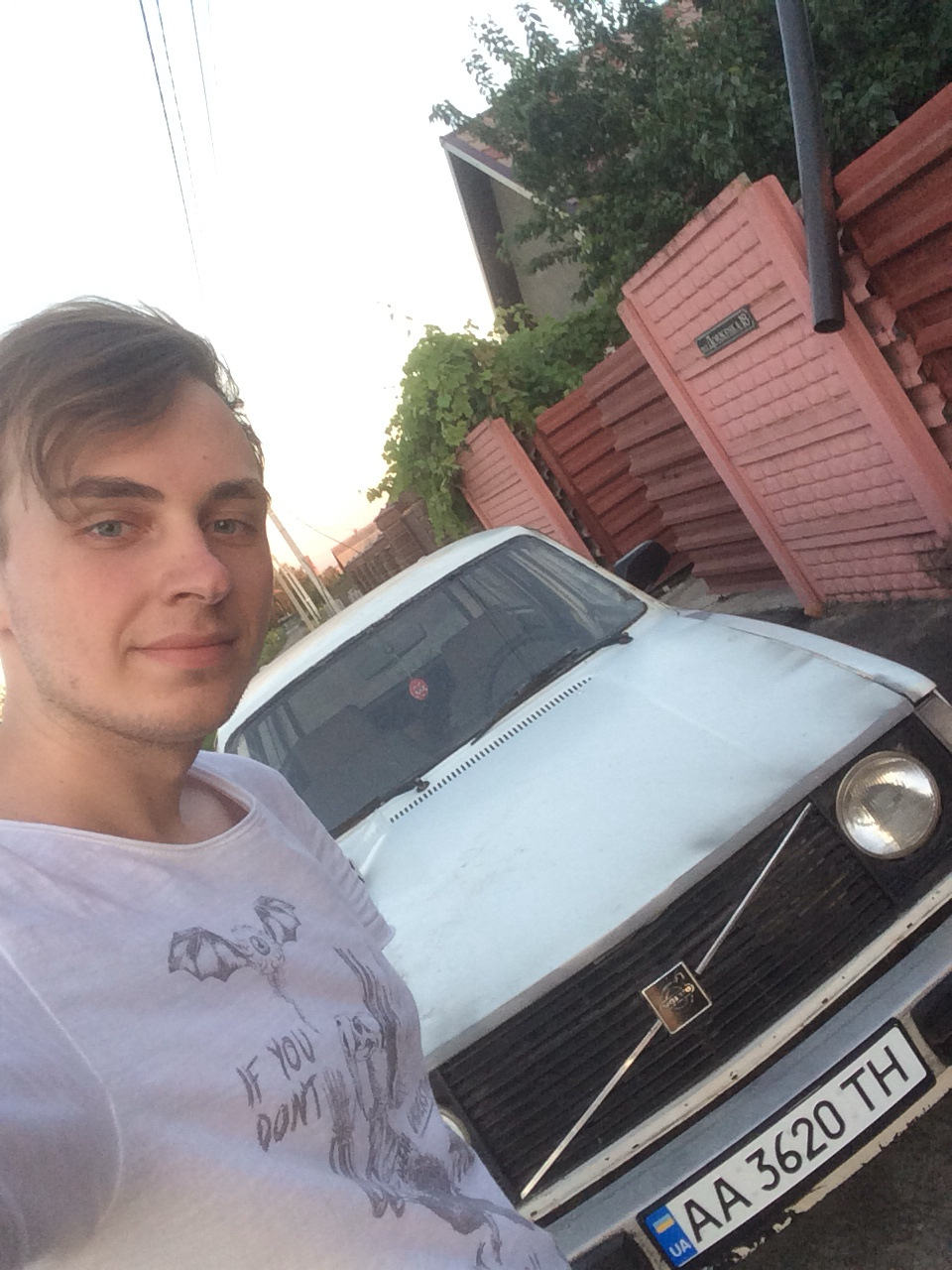 Динозавр тепер став киянином 5