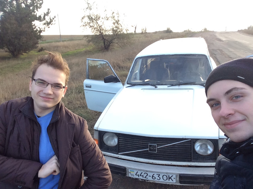 Як відбувалася покупка 3