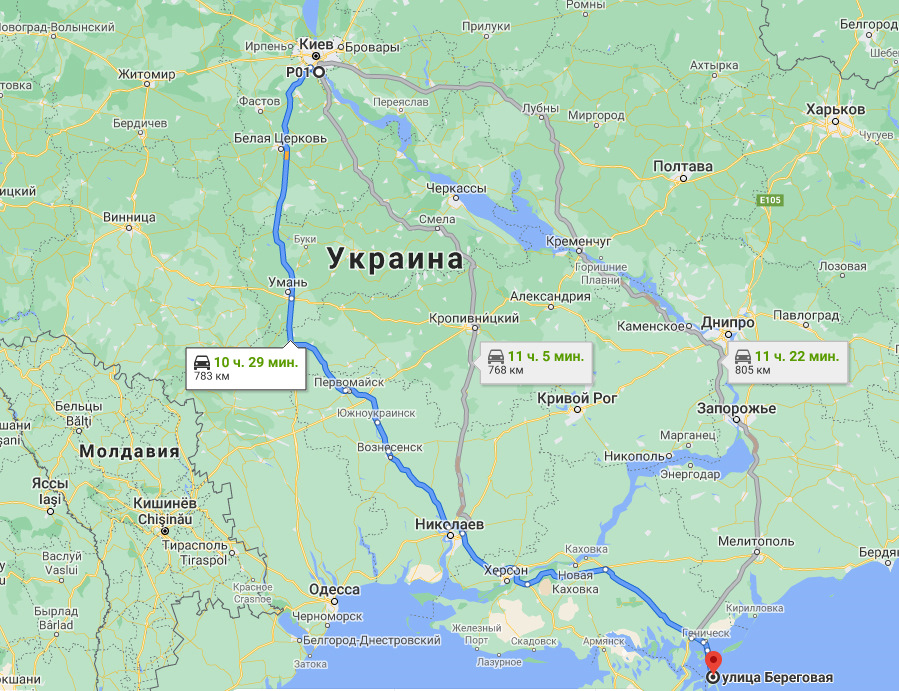 Поїздка на море, частина 2: поїздка 1