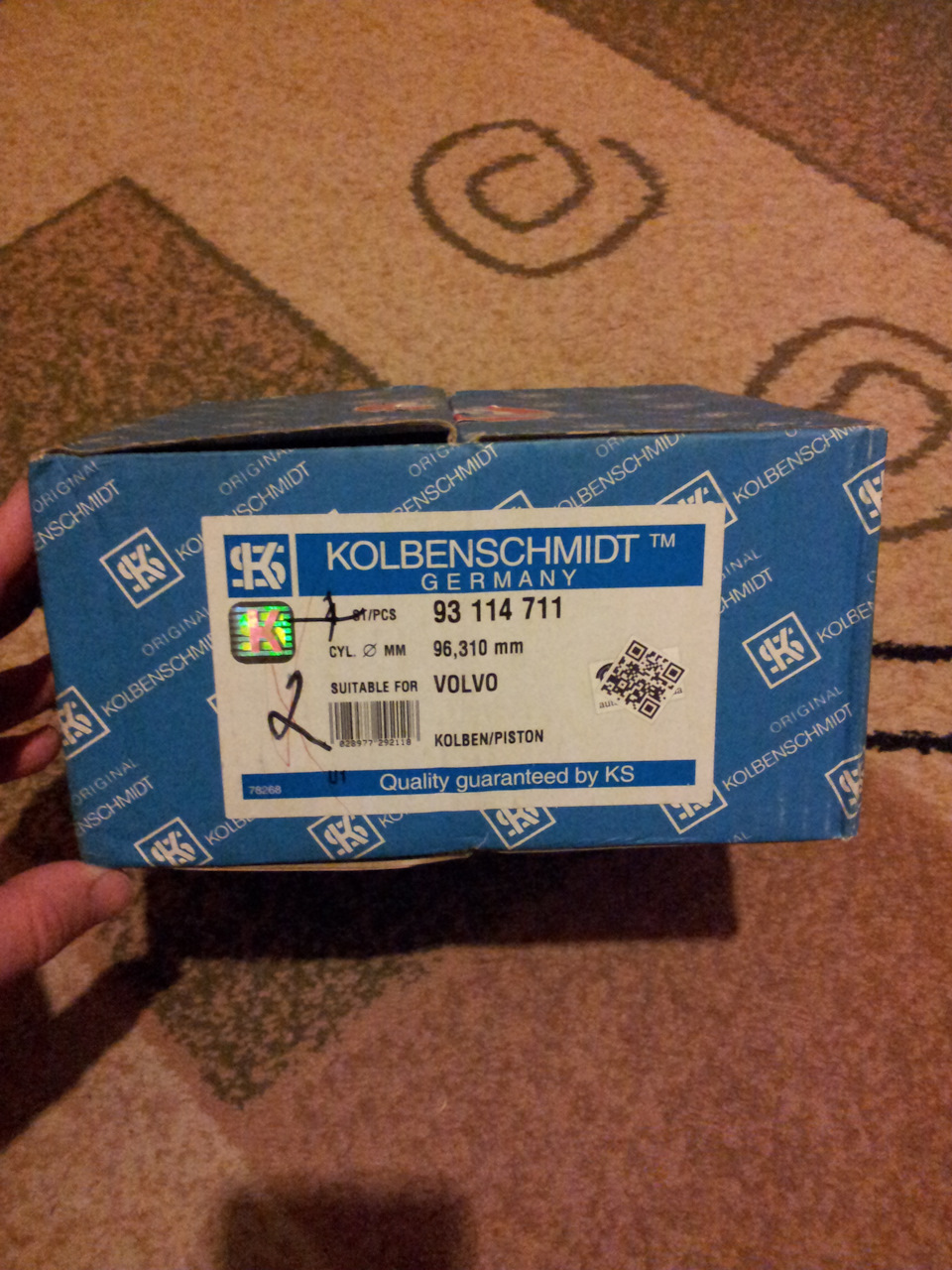 продам поршень kolbenschmidt 93114711 1