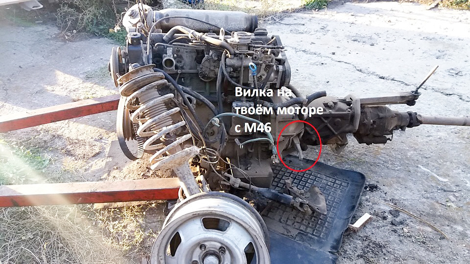 Гайд із заміни тросика зчеплення. Порвався. Двічі. 4
