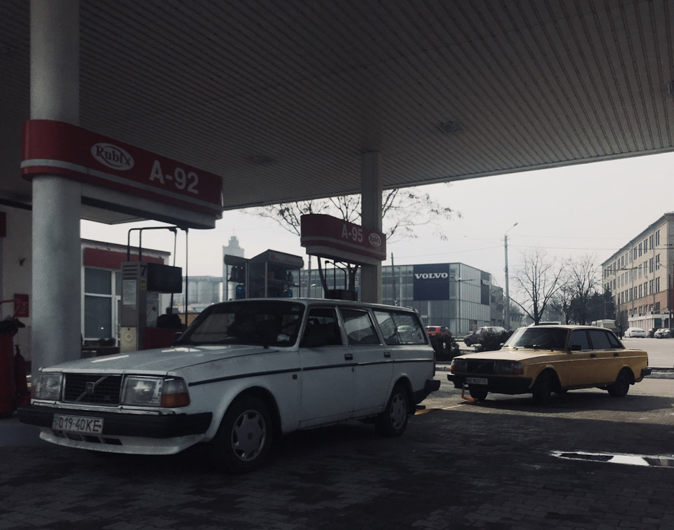 Донор: частина 1. 5