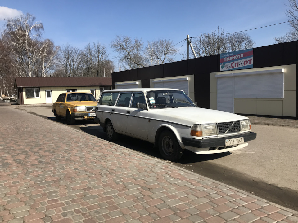 Донор: частина 2. 2