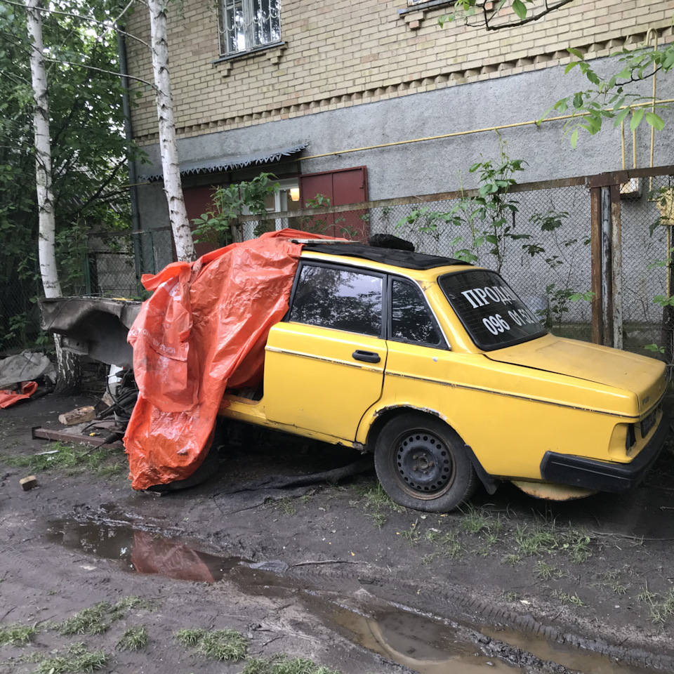 Донор виконав свій обов'язок 2