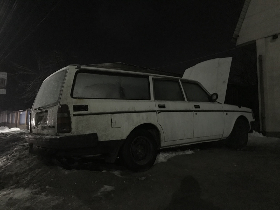 Як все починалося 2