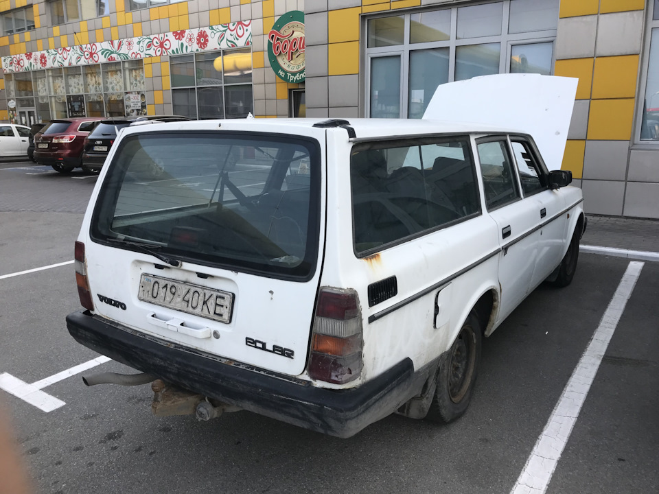 Як все починалося 3