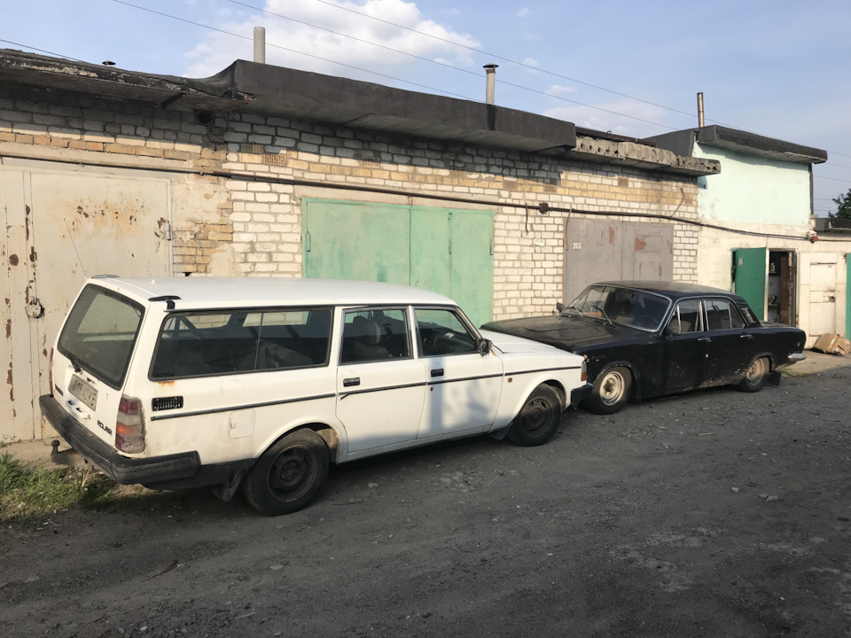 Як все починалося 4